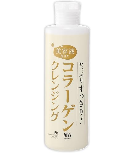 Amazon.co.jp: たっぷりコラーゲン たっぷりつるすべ！ コラーゲン